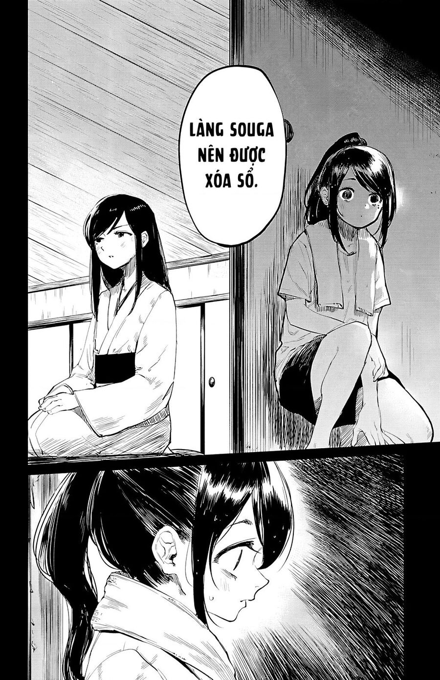 Trang 21