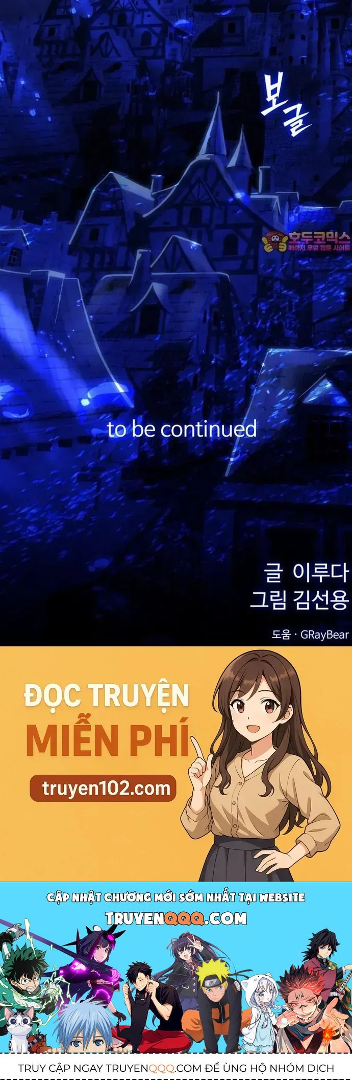Trang 47