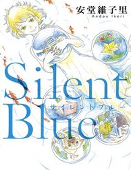 Silent Blue Silent Blue