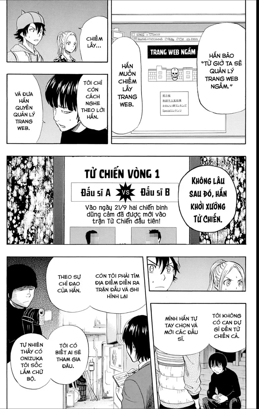 Trang 11