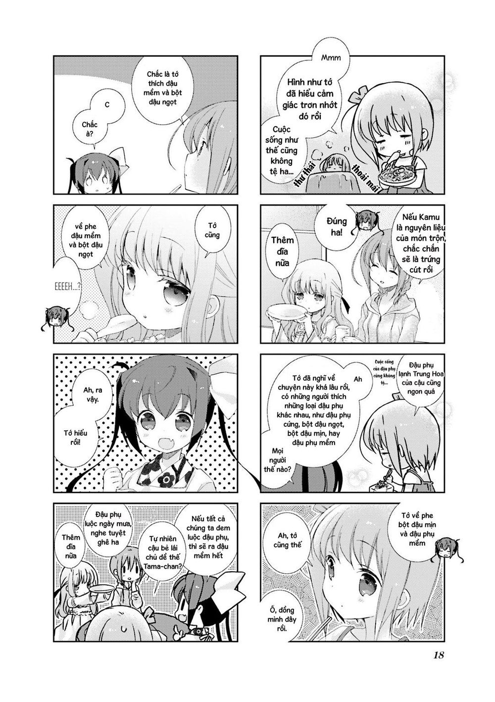 Trang 5