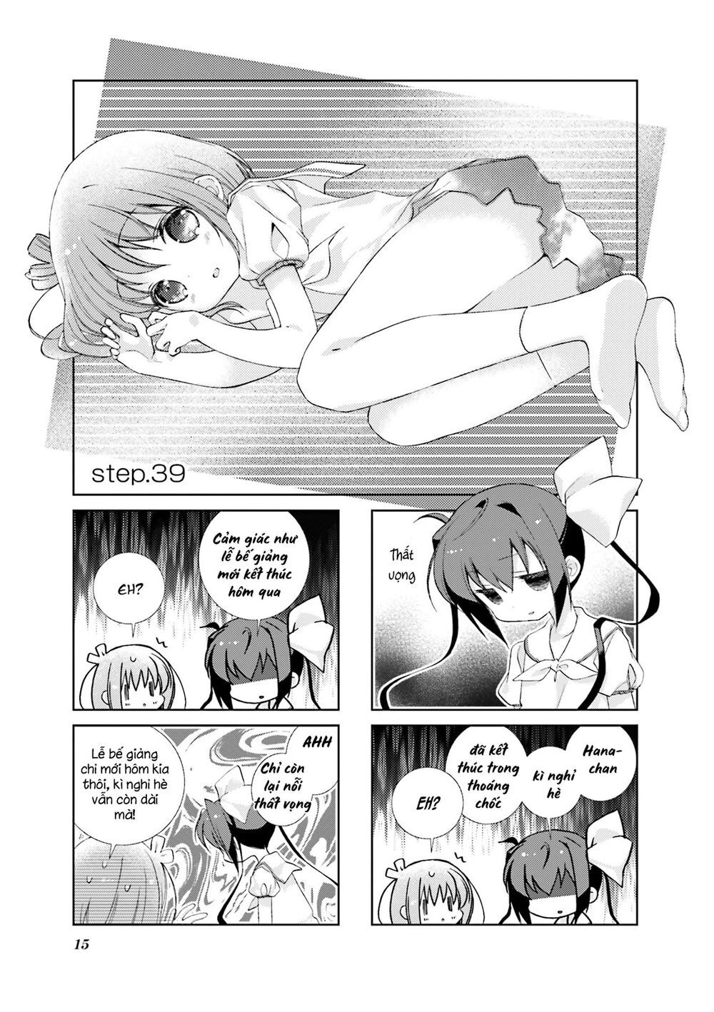 Trang 4