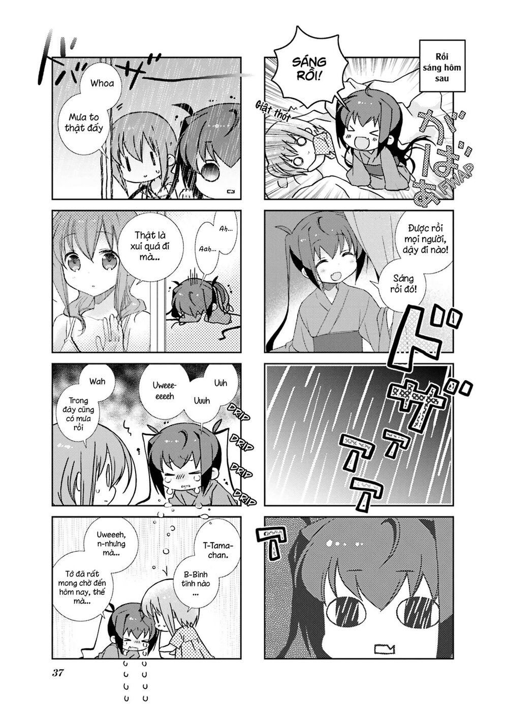 Trang 6