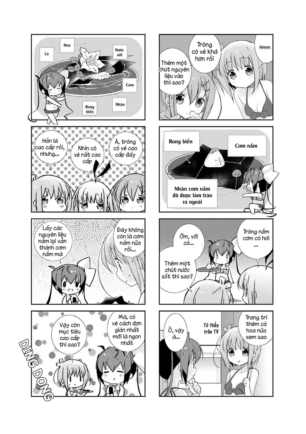 Trang 6