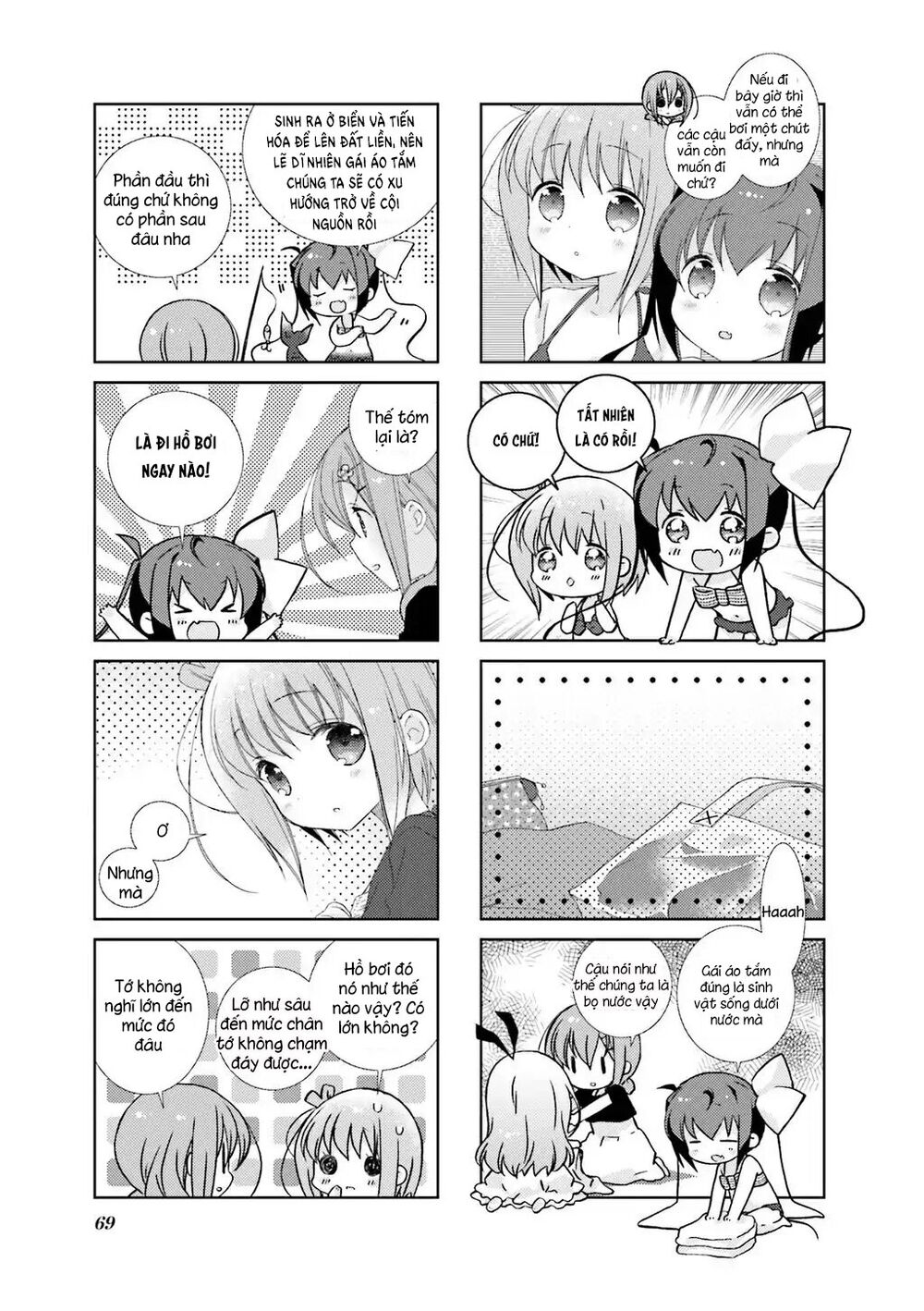 Trang 6