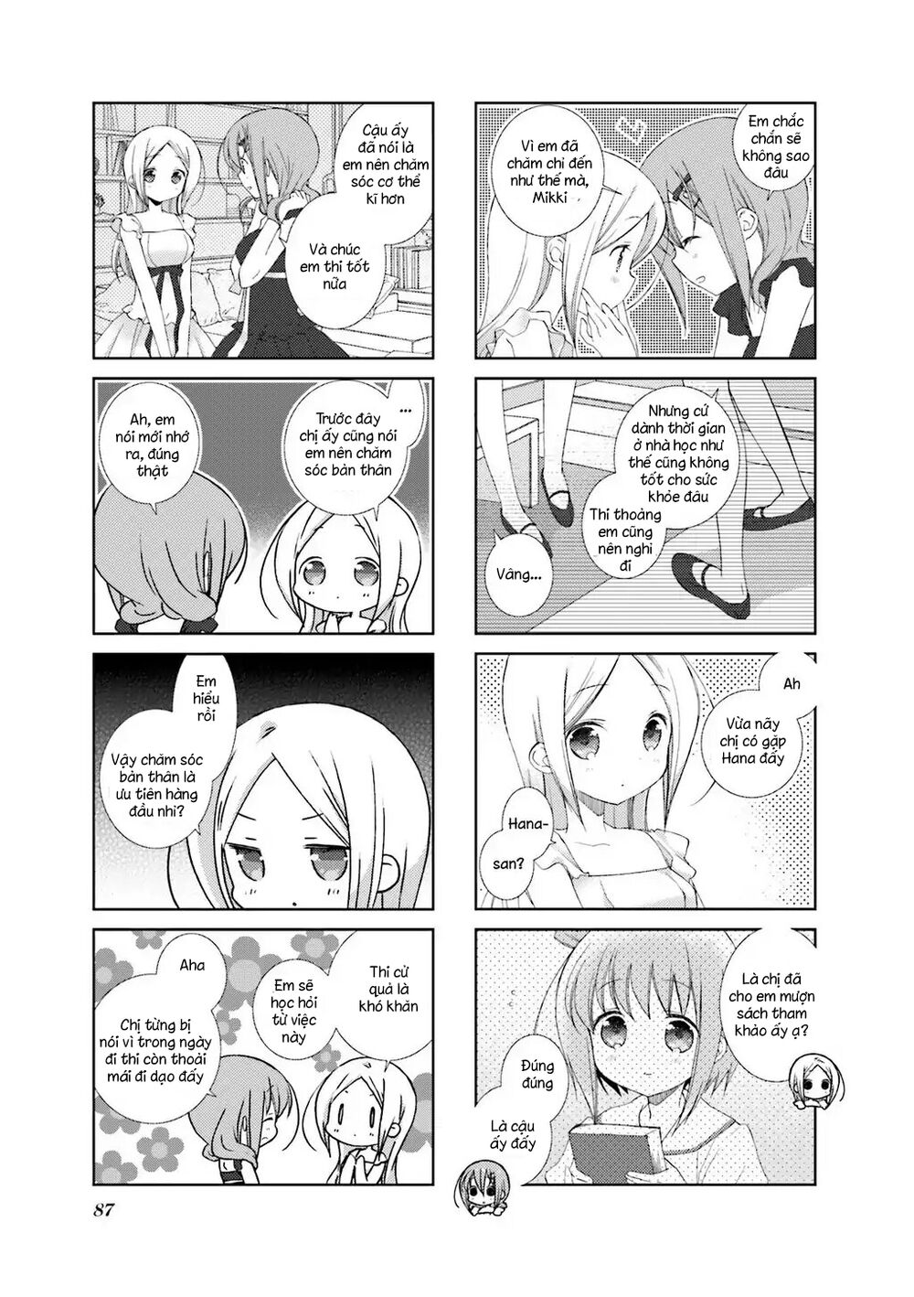 Trang 8
