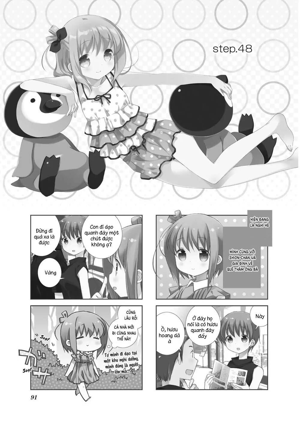 Trang 4