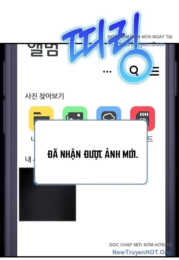 Trang 184