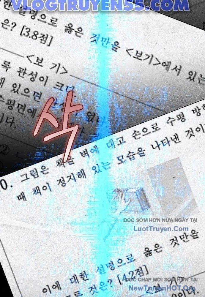 Trang 215