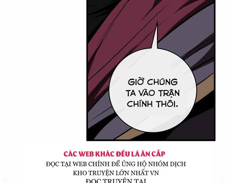 Trang 215