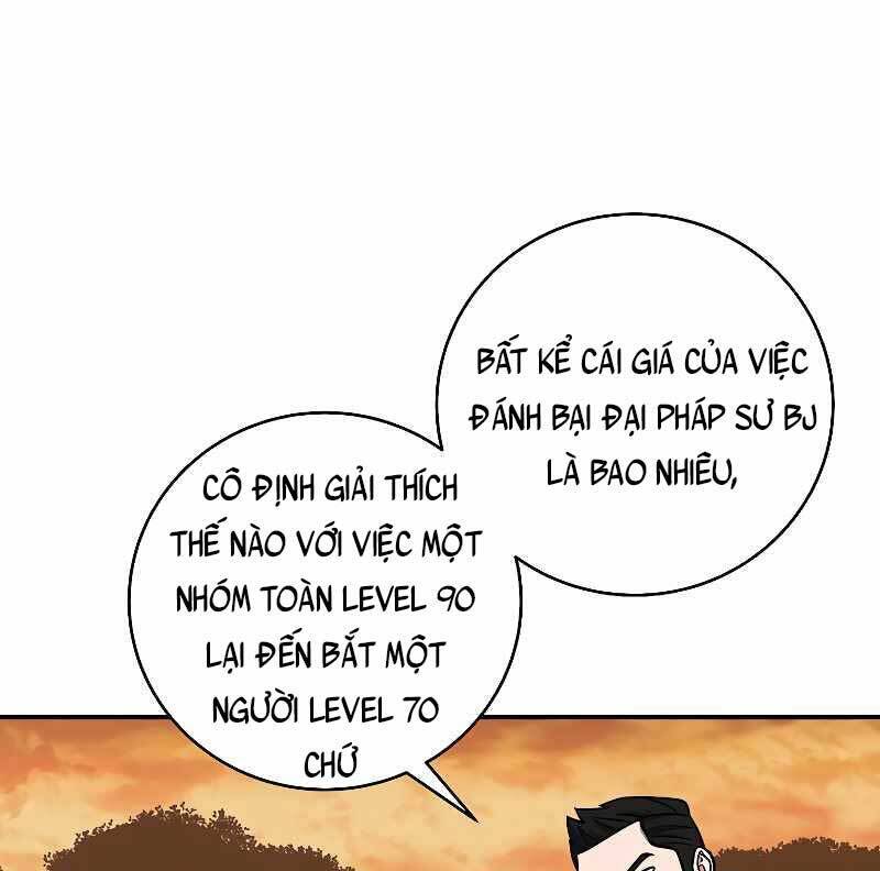 Trang 76