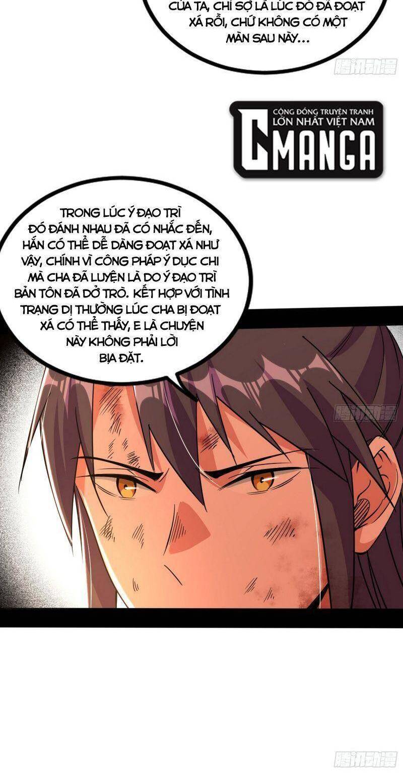 Trang 35