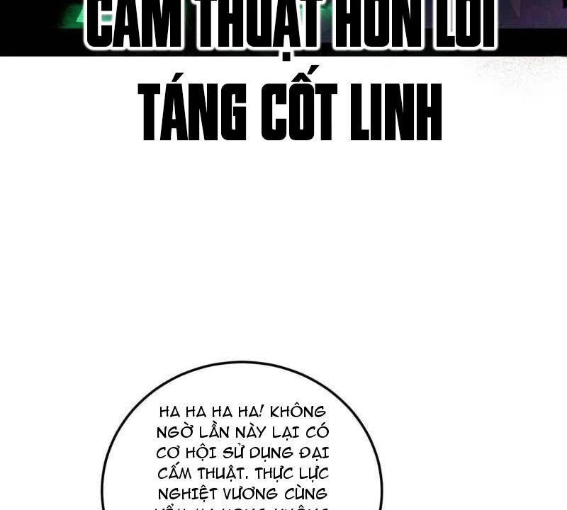 Trang 84
