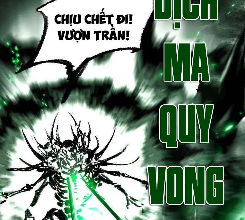 Trang 96