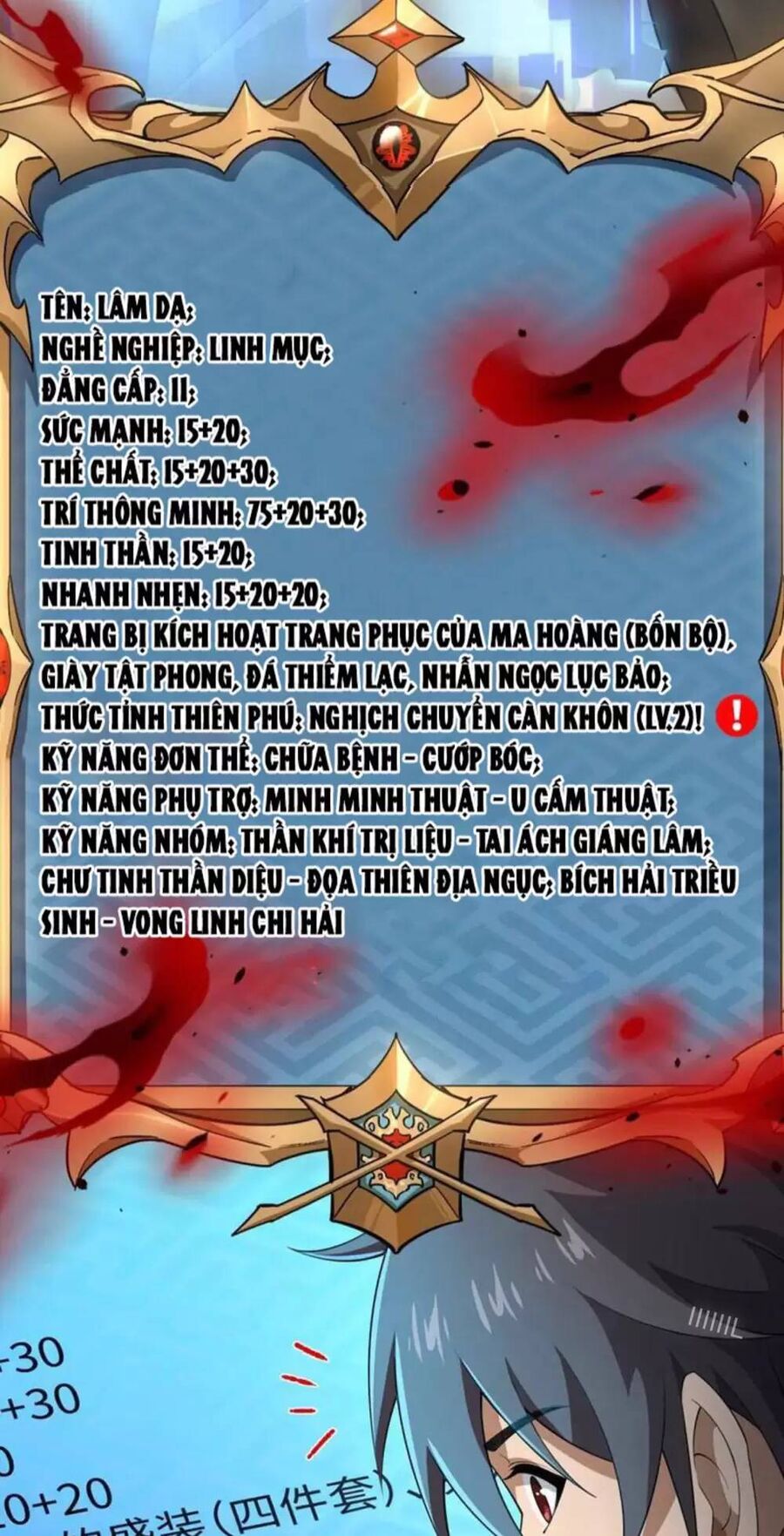 Trang 37