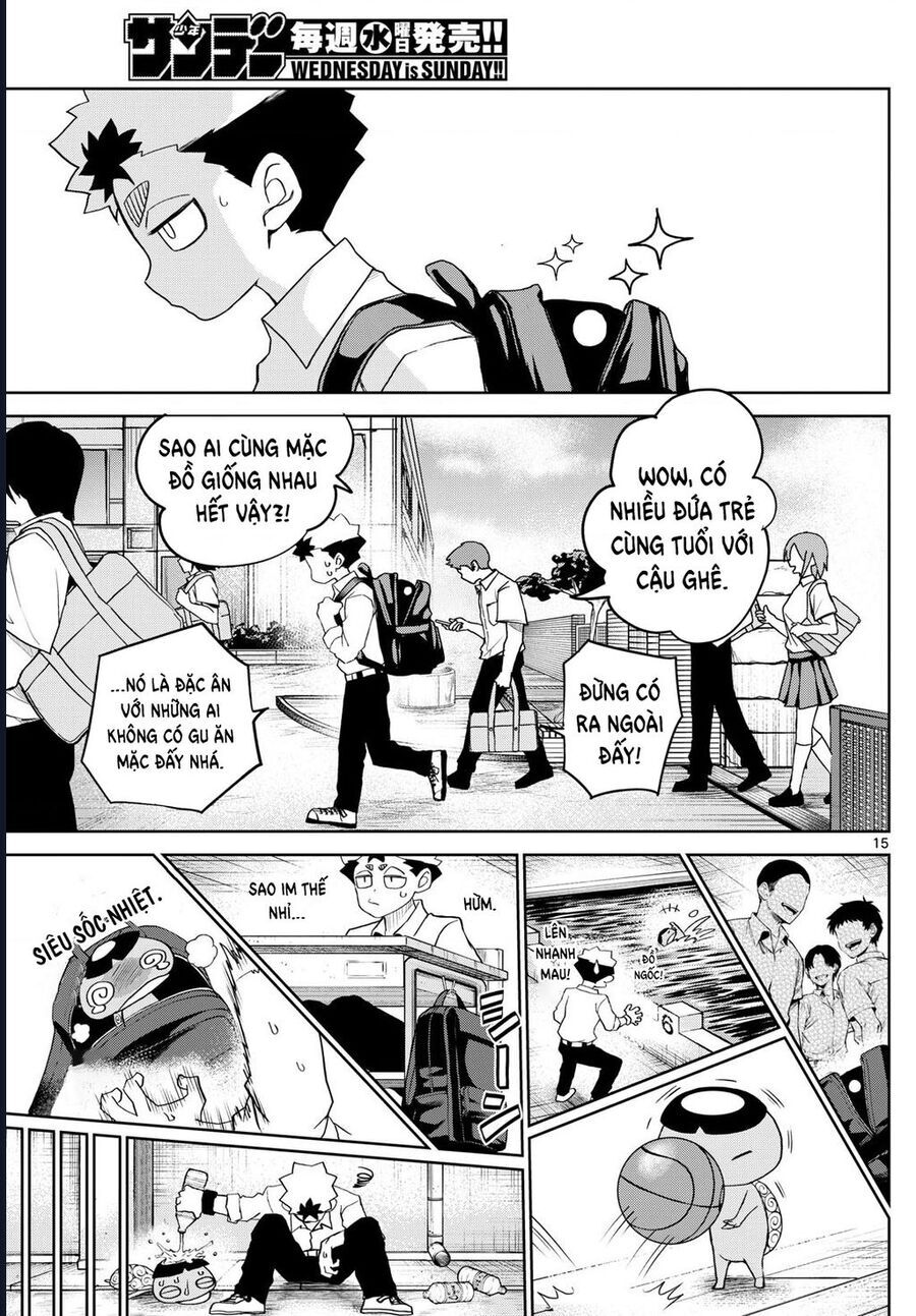 Trang 17