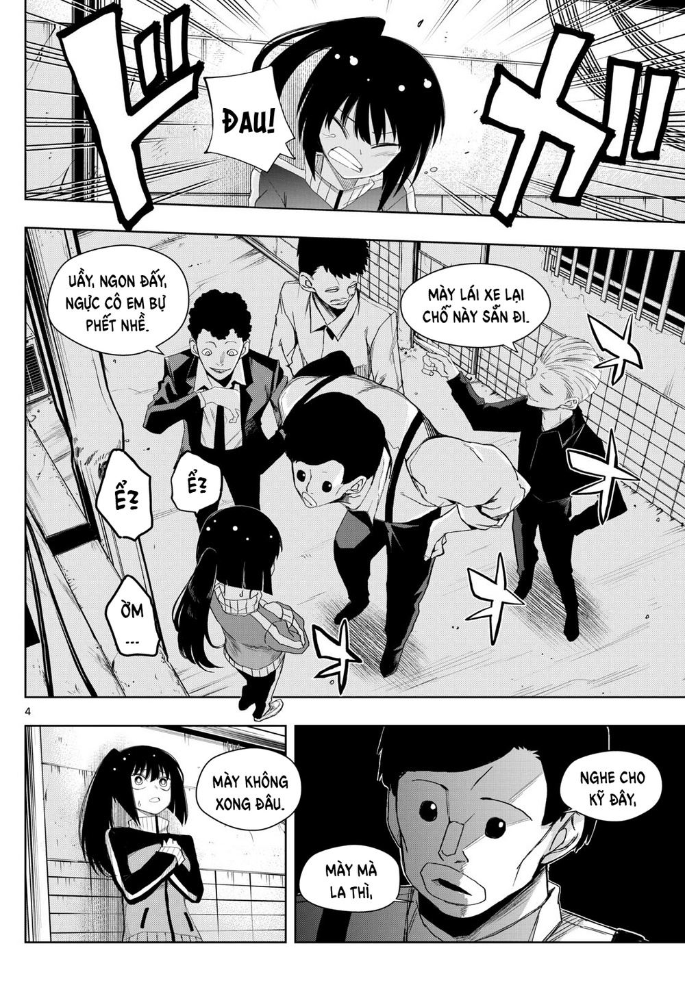 Trang 5