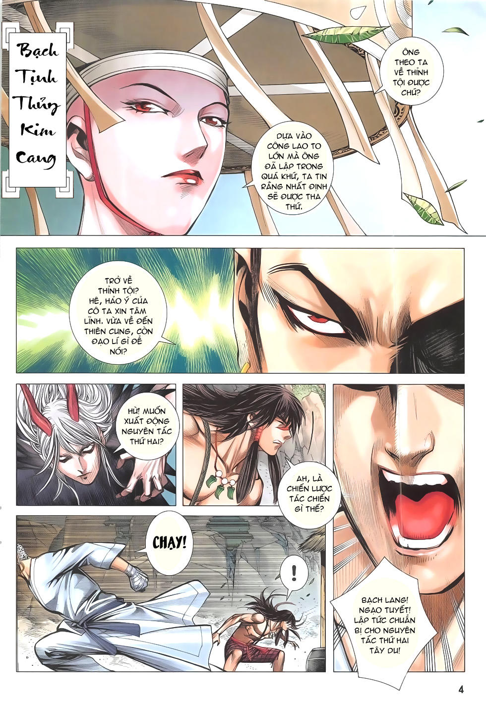 Trang 5