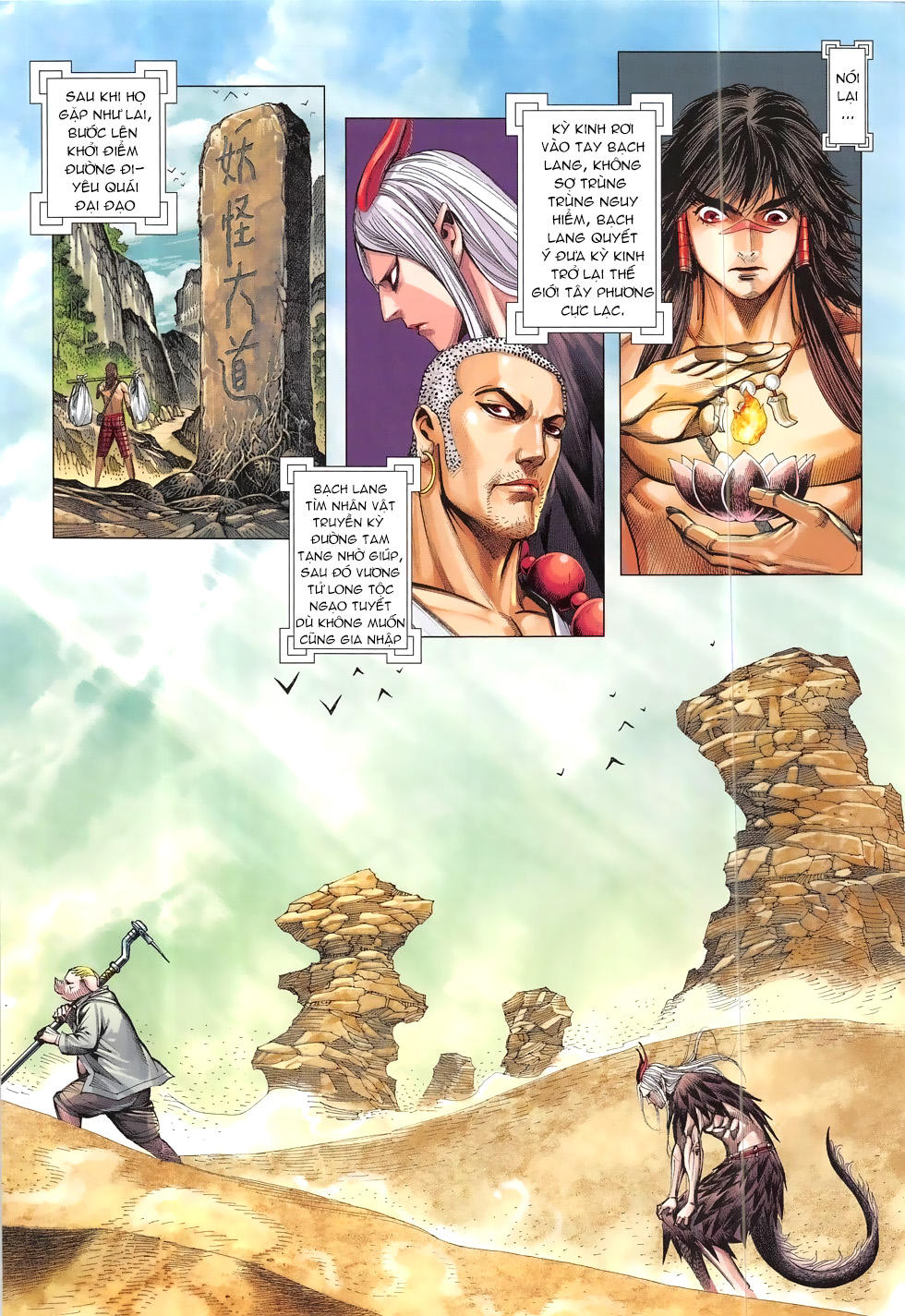 Trang 4