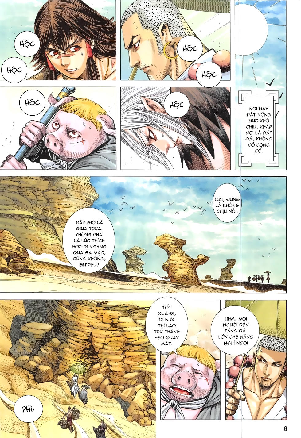 Trang 6