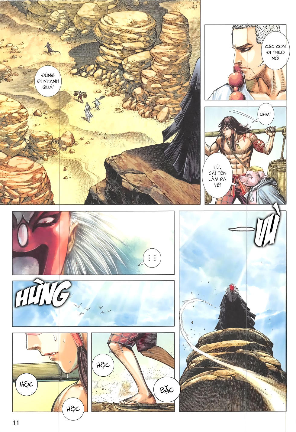 Trang 11