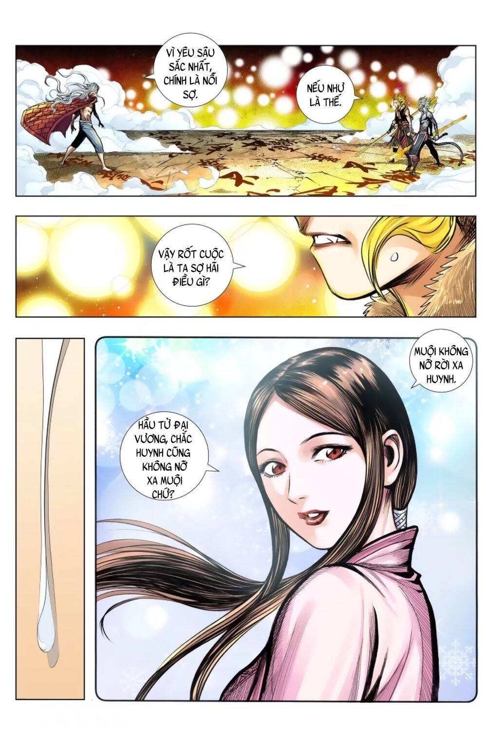 Trang 11