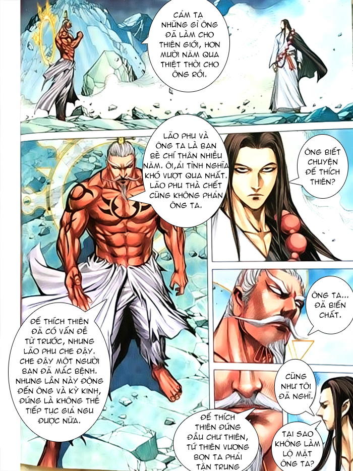 Trang 11