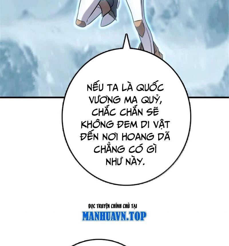Trang 71