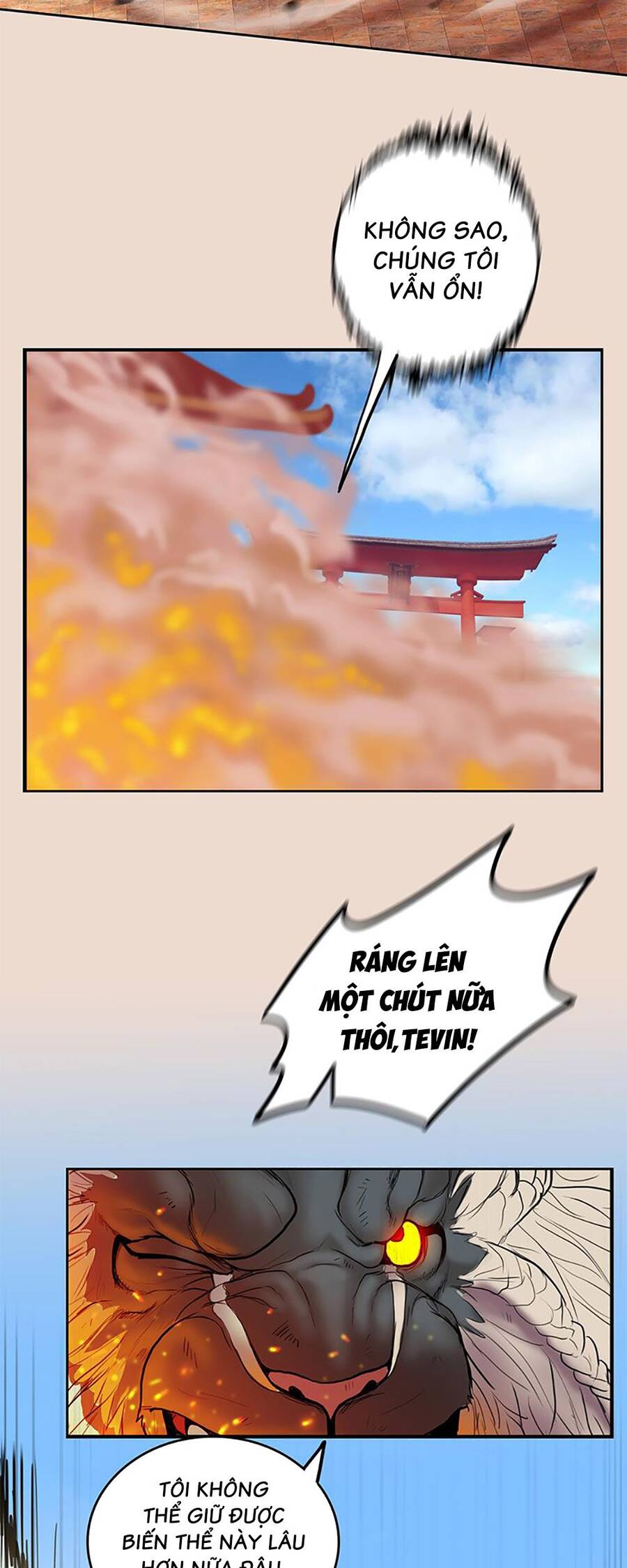Trang 38