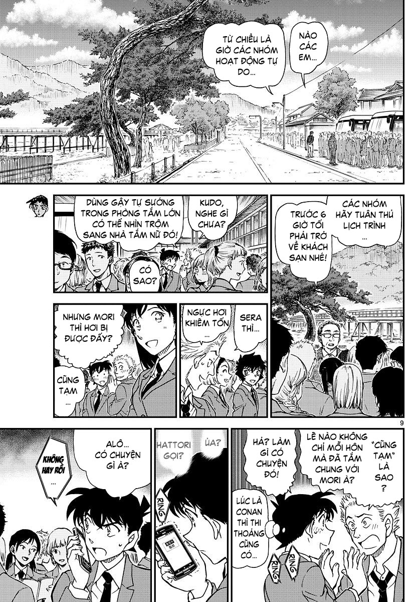 Trang 11