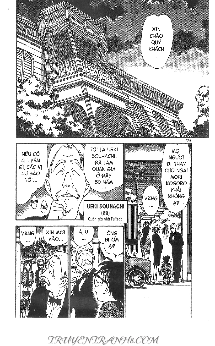 Trang 11
