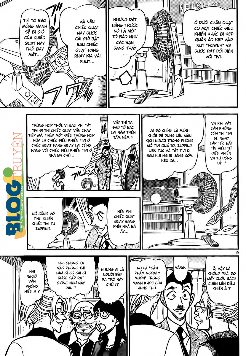 Trang 11