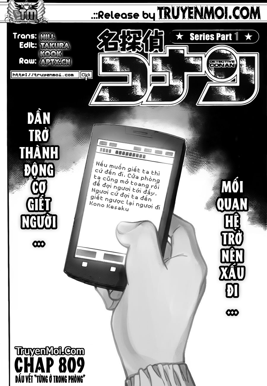Trang 3