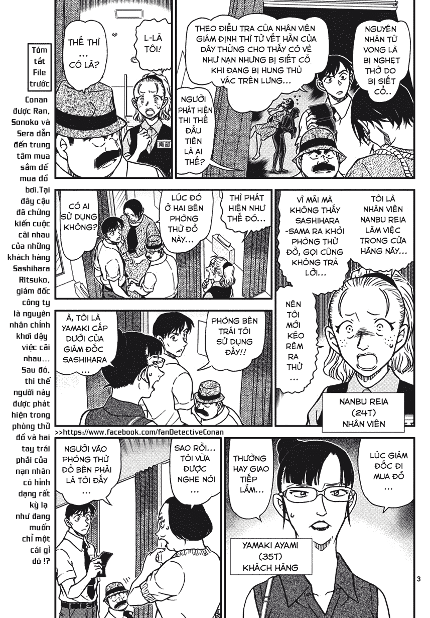 Trang 5