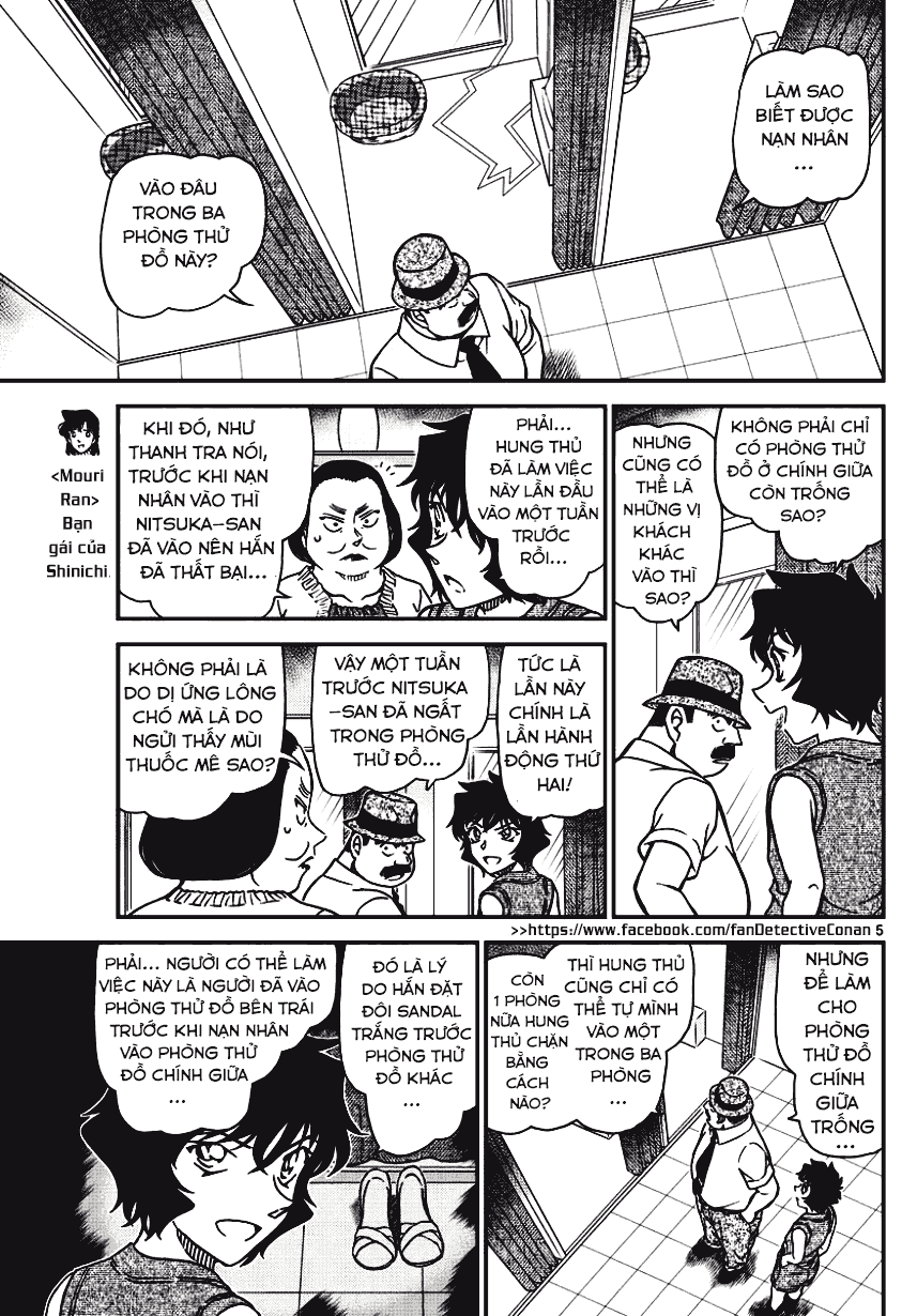 Trang 5