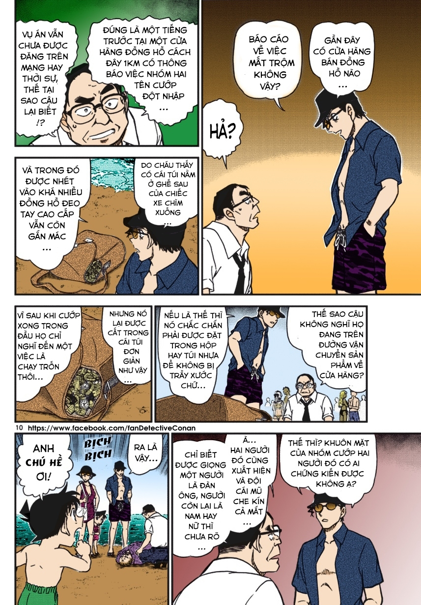 Trang 11