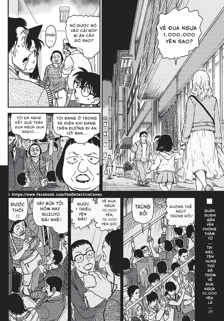 Trang 3