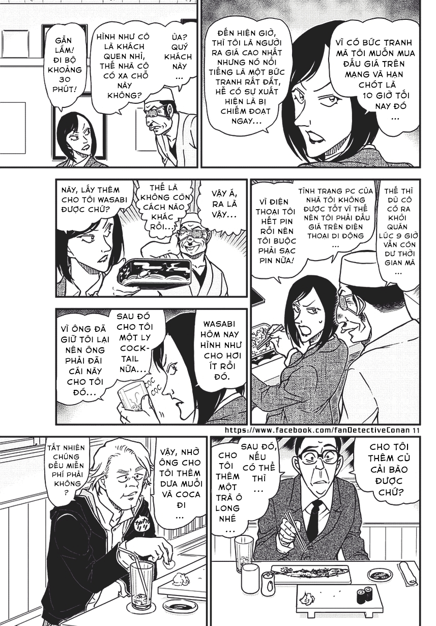 Trang 12