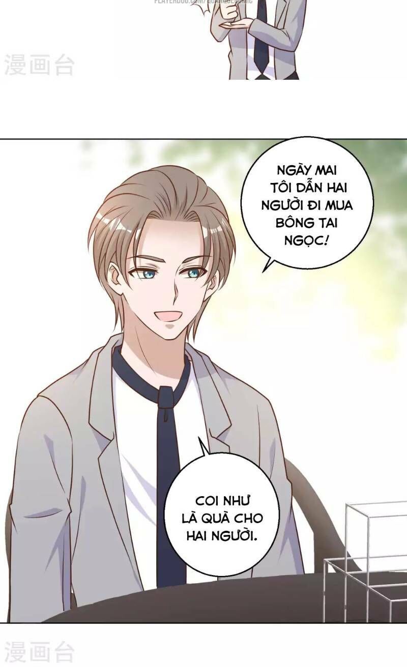 Trang 17