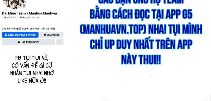Trang 243