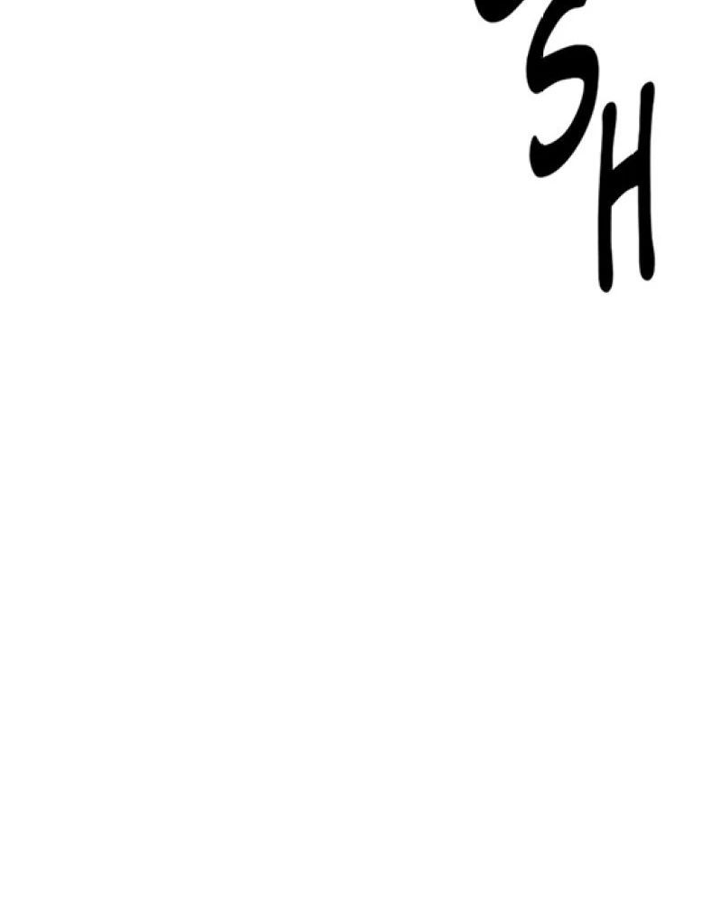 Trang 233