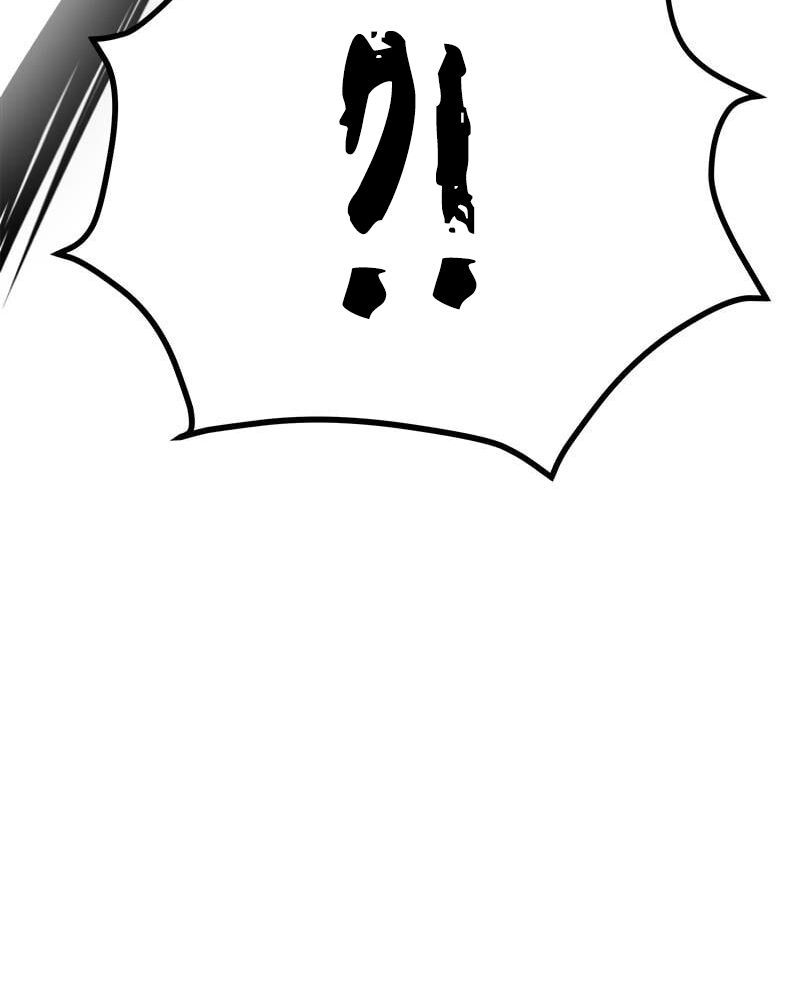 Trang 252