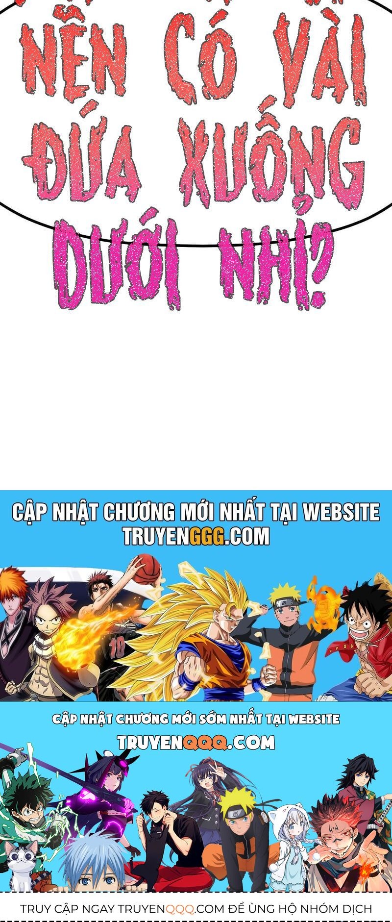 Trang 257