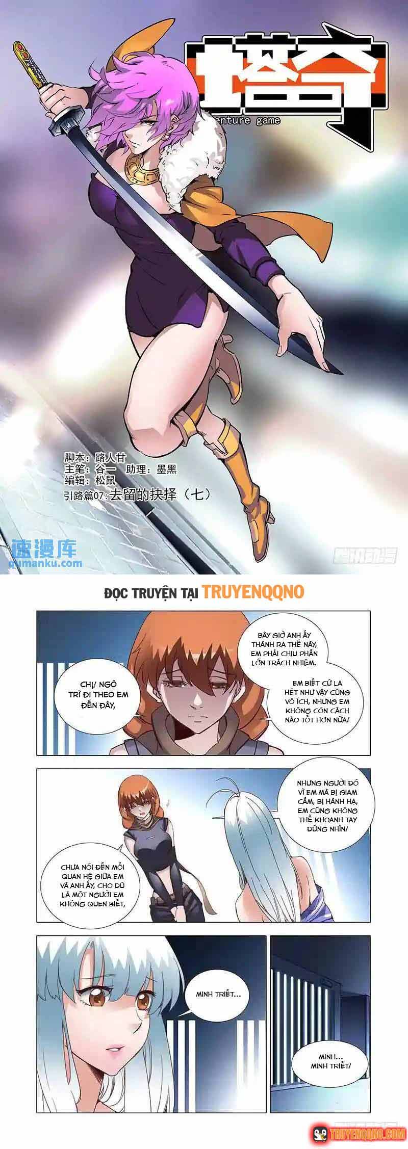 Trang 3