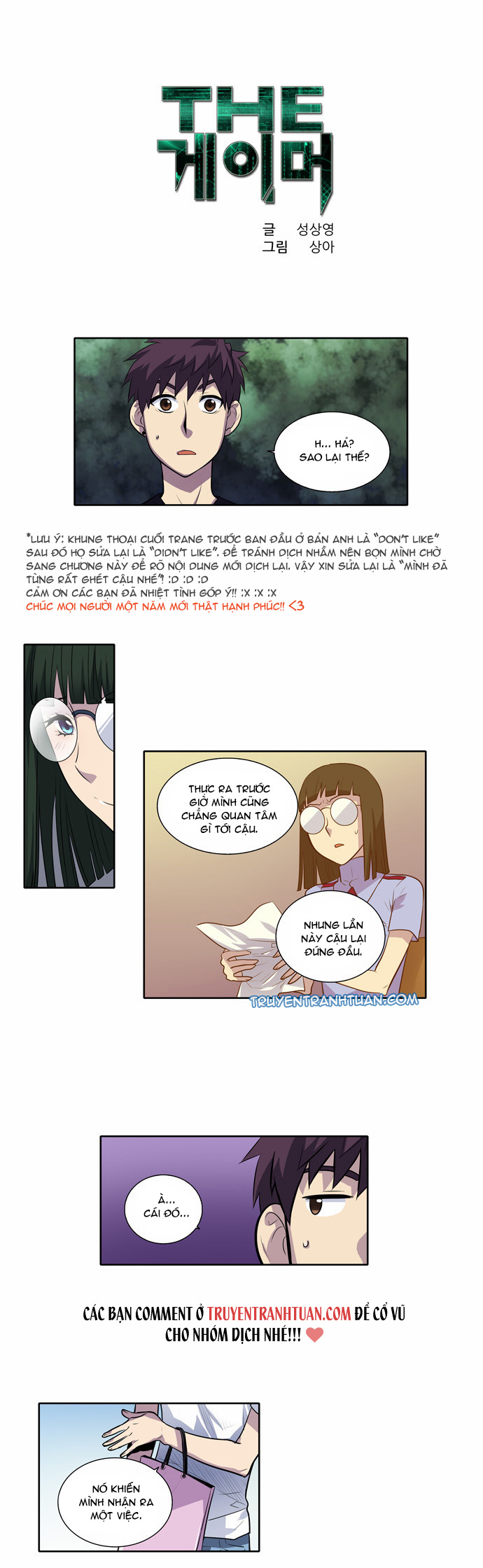 Trang 3