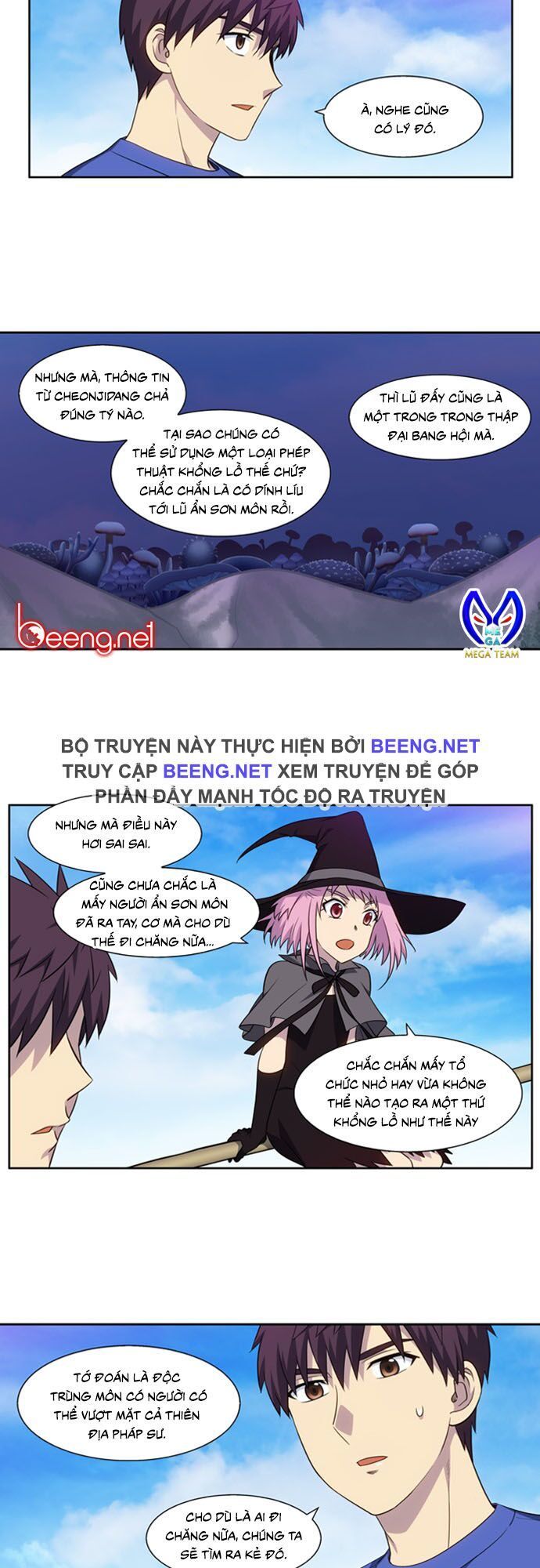 Trang 3