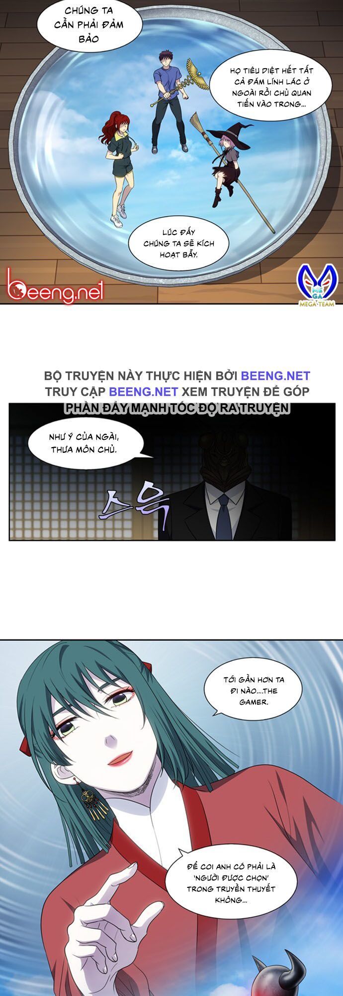 Trang 17