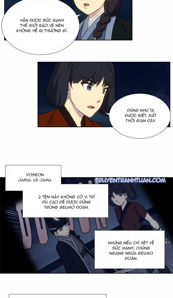 Trang 26