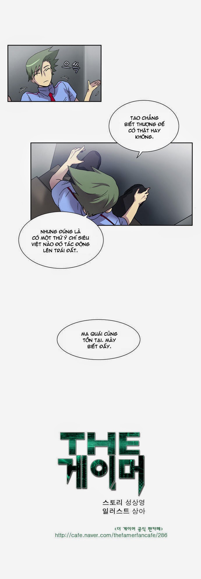 Trang 35