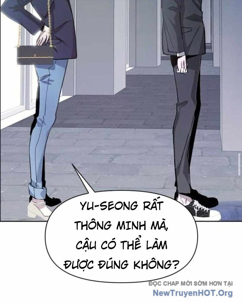 Trang 232